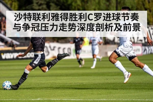 soccer player shooting goal | kaiyun